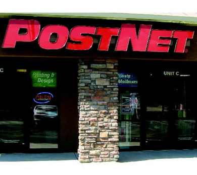 PostNet - exterior